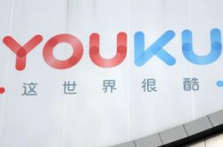 1分钟教程!大兴安岭集团公司成立_哔哩哔哩-3